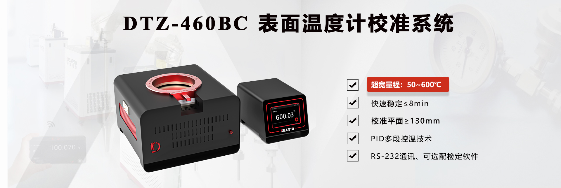 警示樁篦子價格
